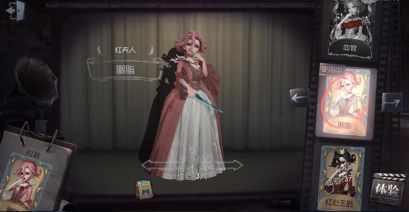 第五人格双刀技巧在哪些场景中特别适用