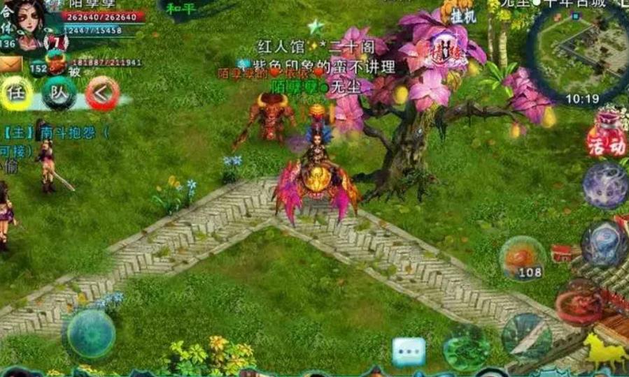 忘仙工资应以何种方式进行家庭理财