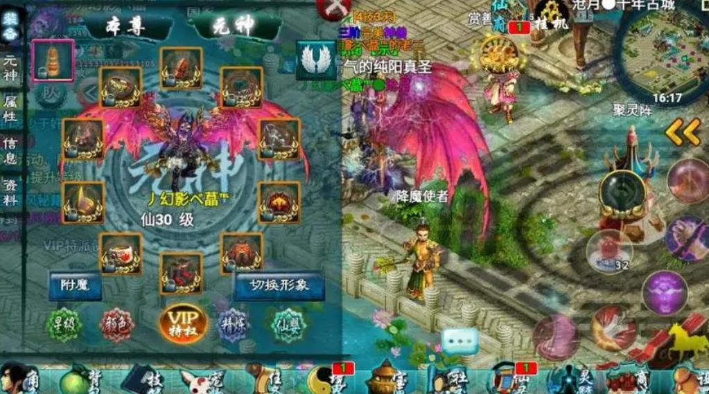 忘仙工资应以何种方式进行家庭理财