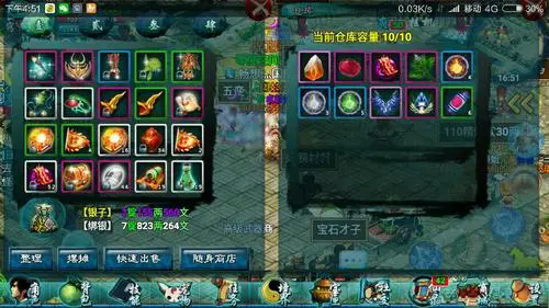 忘仙灵尊快捷技能在实战中有何优势