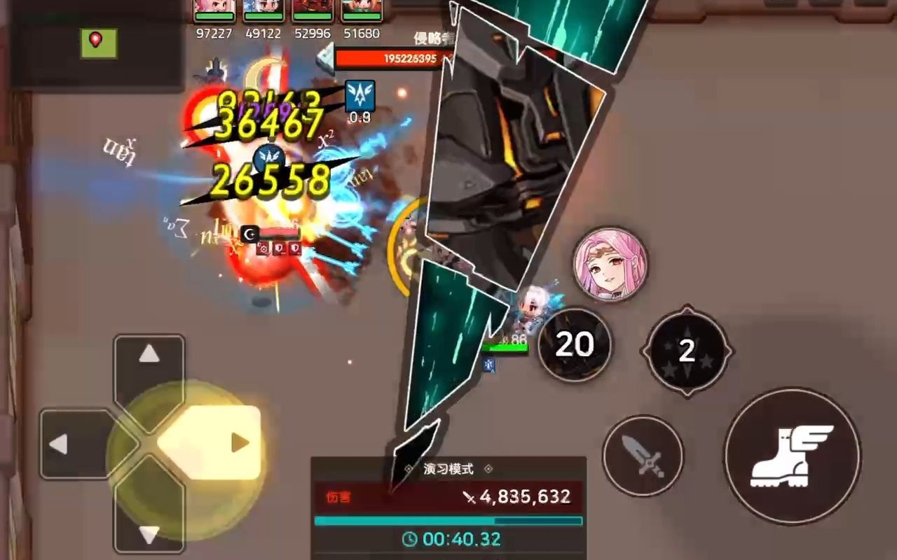 坎公骑冠剑角色强度榜的后十名有哪些角色