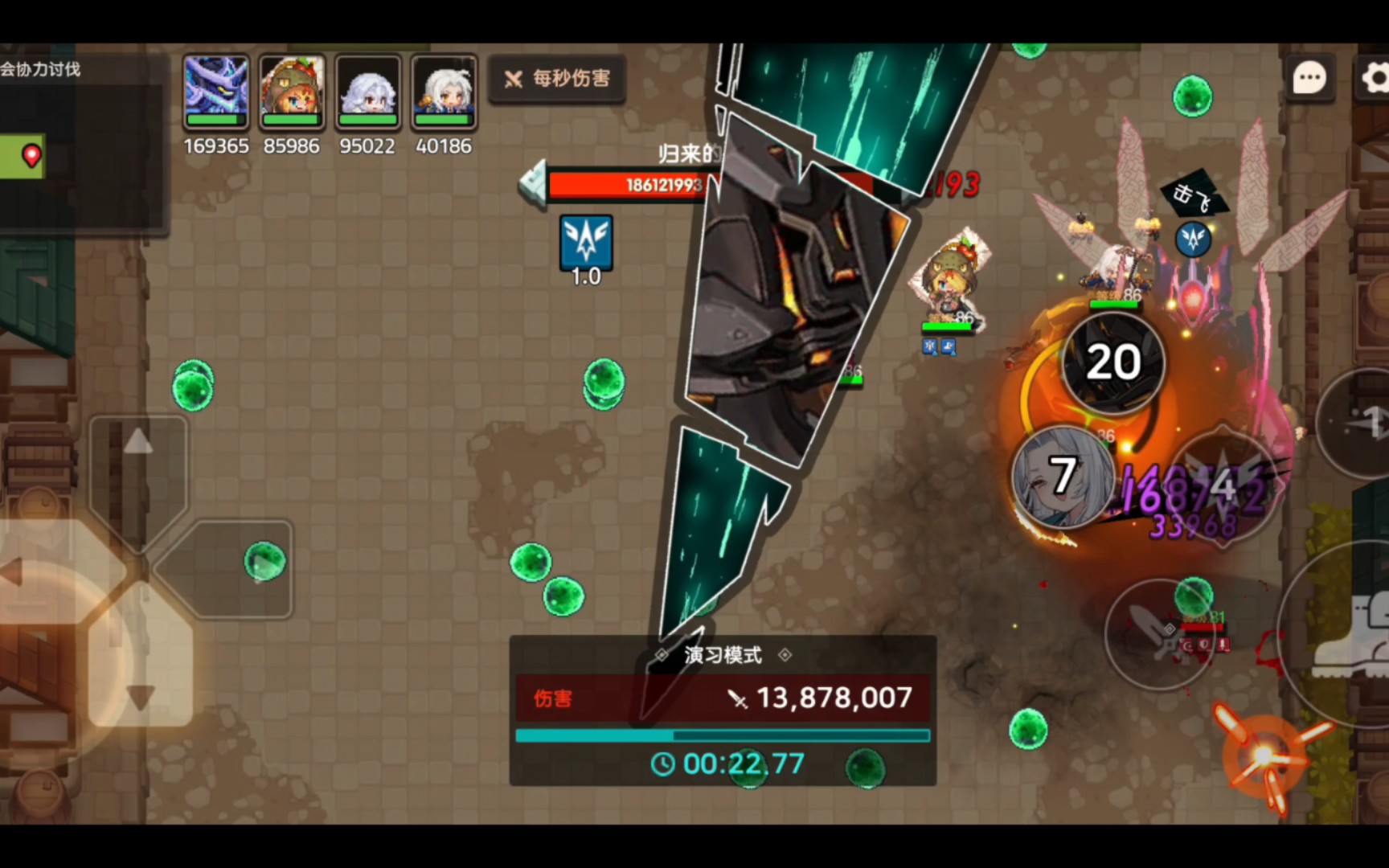 坎公骑冠剑角色强度榜的后十名有哪些角色