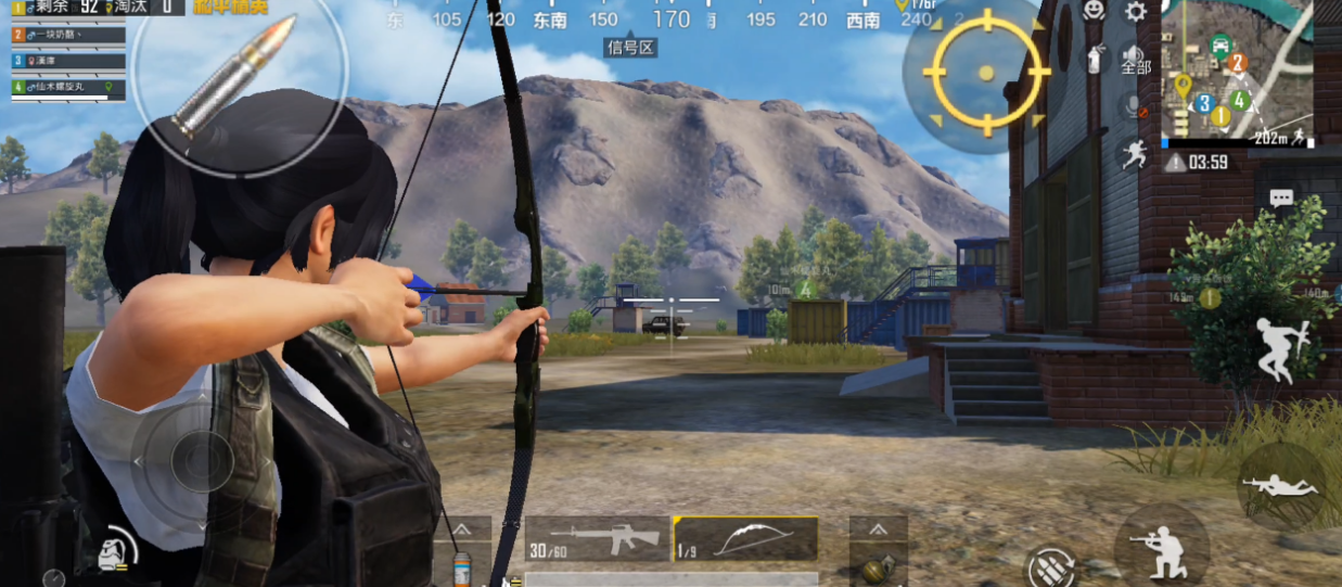 和平精英海岛s城游戏怎么样