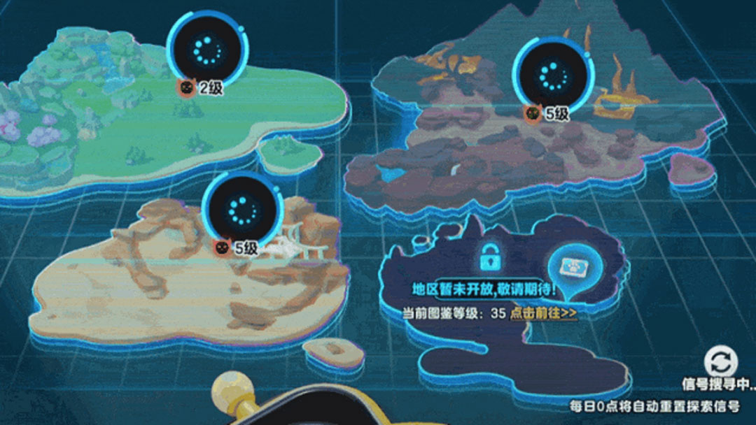 蛋仔派对通关攻略图解中哪些技巧简单易懂