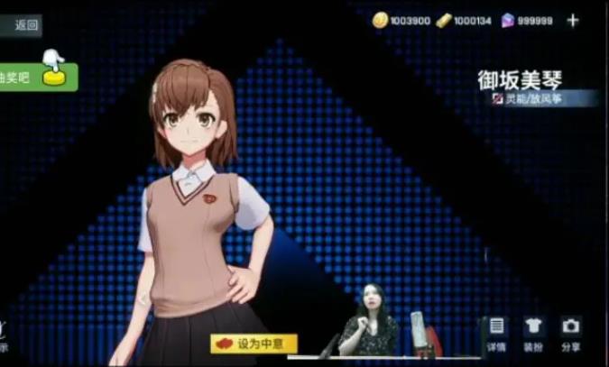 从哪些英雄中推荐适合突袭非人学园的