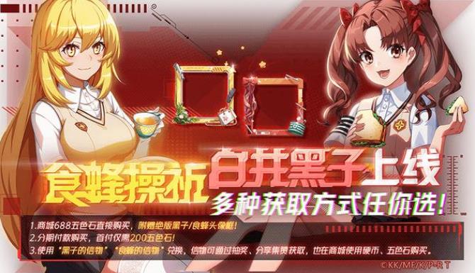 从哪些英雄中推荐适合突袭非人学园的