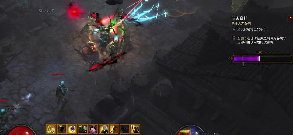 如何正确地运用暗黑破坏神不朽技能石