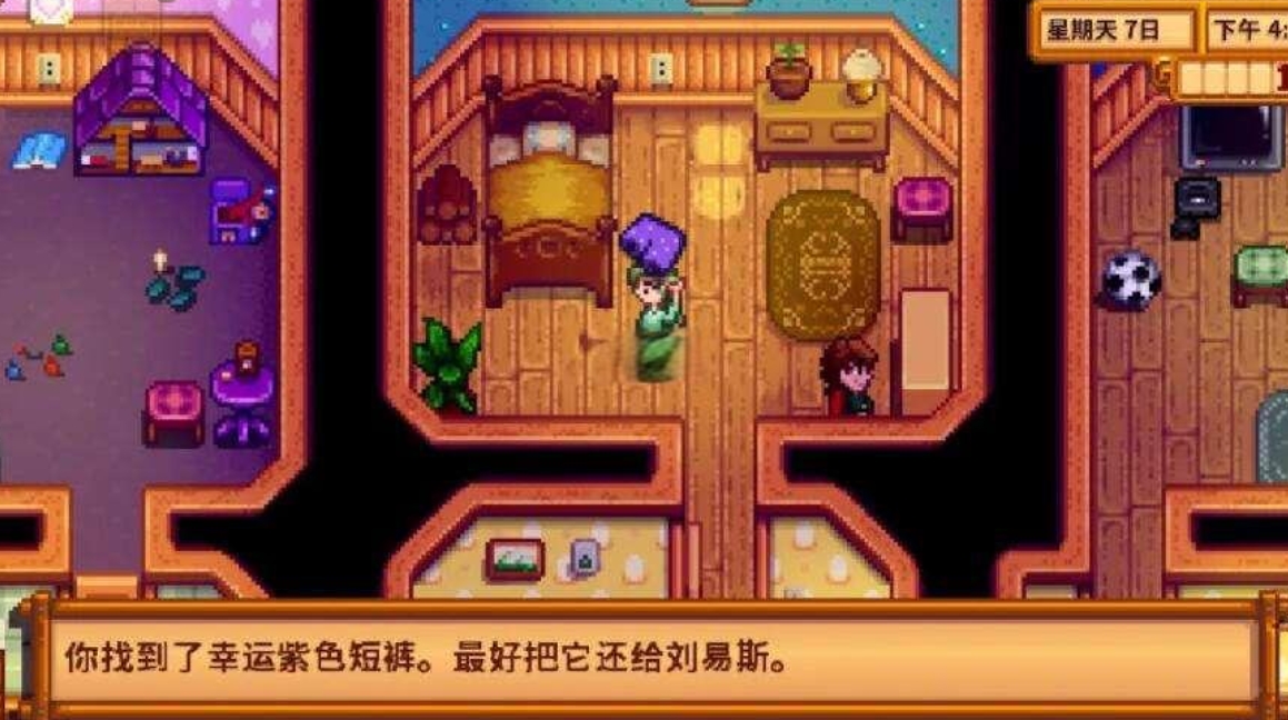 星露谷物语里有没有下床的技巧值得尝试 星露谷物语里有没有下床的技巧值得尝试