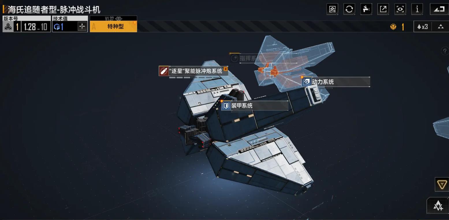 如何解锁无尽的拉格朗日星系的入口 如何解锁无尽的拉格朗日星系的入口