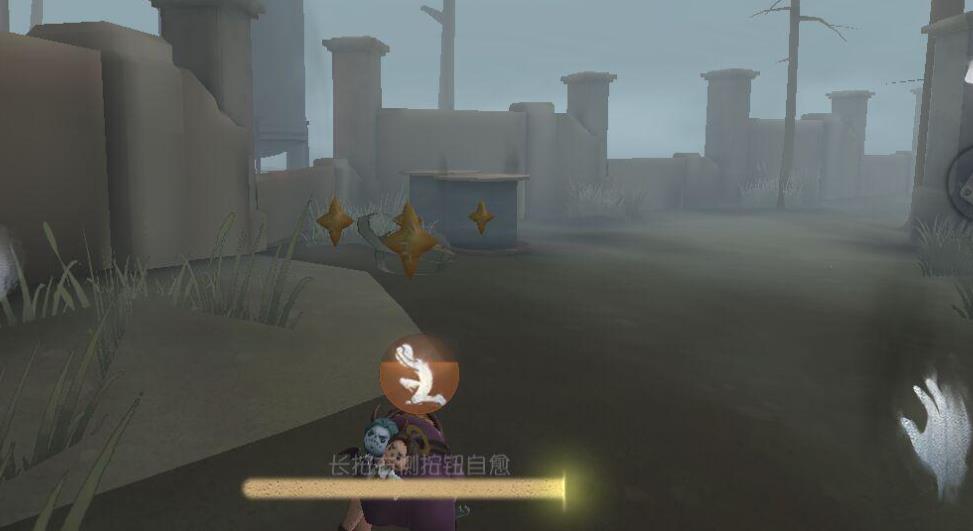 如何在第五人格中迅速破解复杂的密码