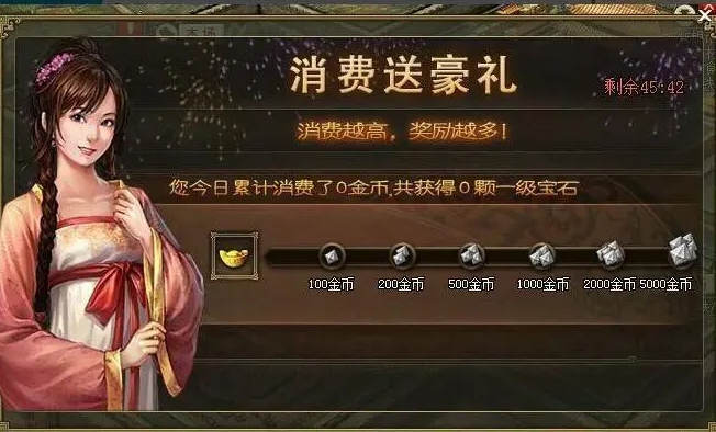 破甲对攻城掠地武将的战斗力有何提升