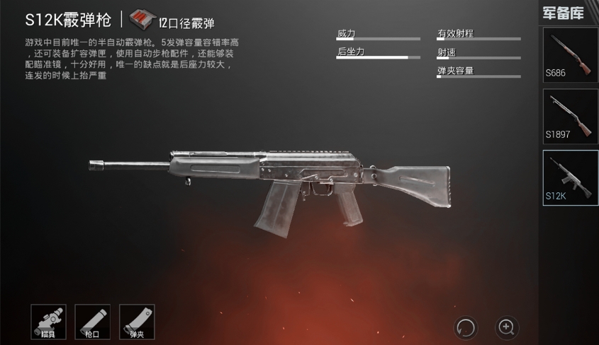 没有工兵铲暗区突围新手如何突围