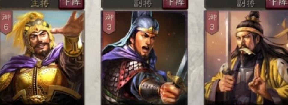 三国志战略版中关羽的新招如何训练