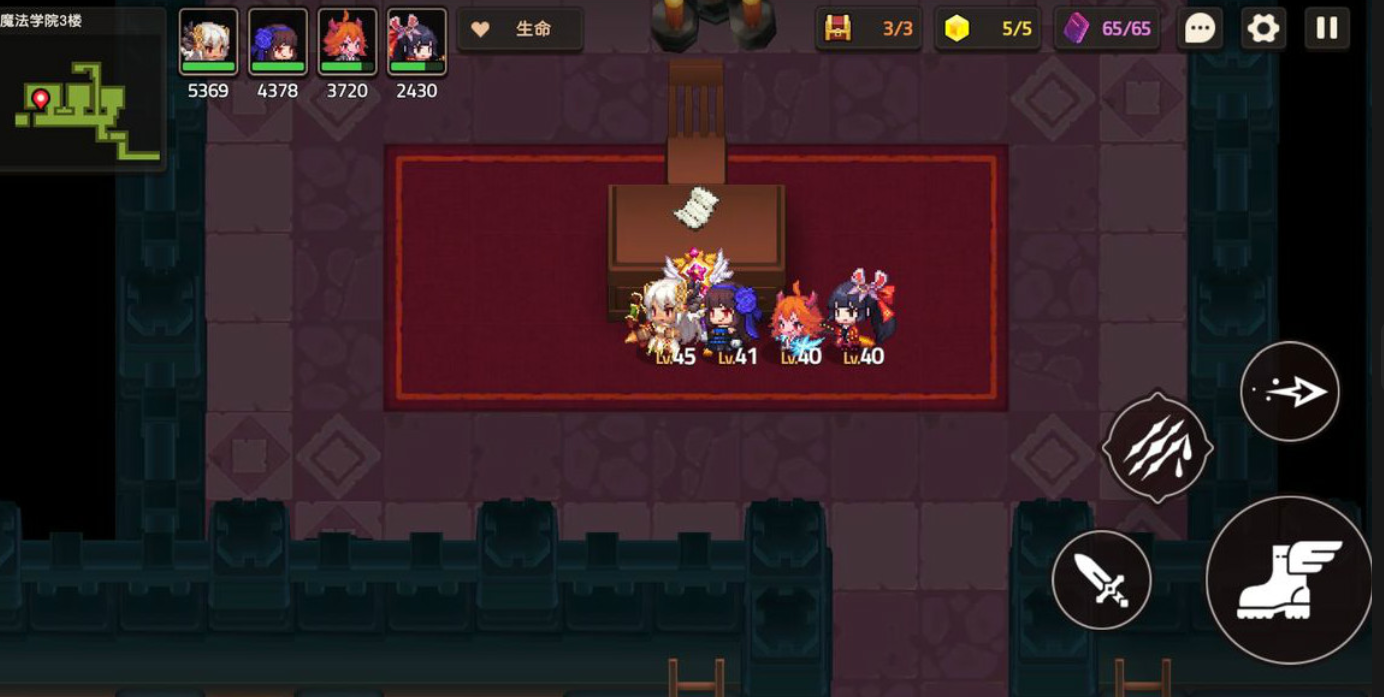 应该如何解决坎公骑冠剑迷宫39关的问题