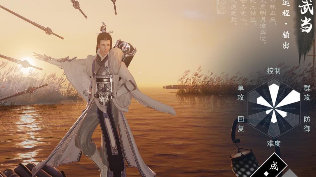 一梦江湖薛家庄宗师有什么隐藏boss