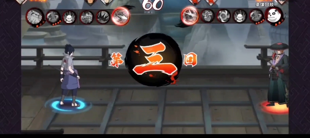 火影忍者手游中有可以选的白色时装吗