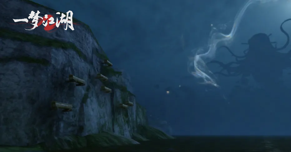 如何进行一梦江湖农产品的深加工 如何进行一梦江湖农产品的深加工