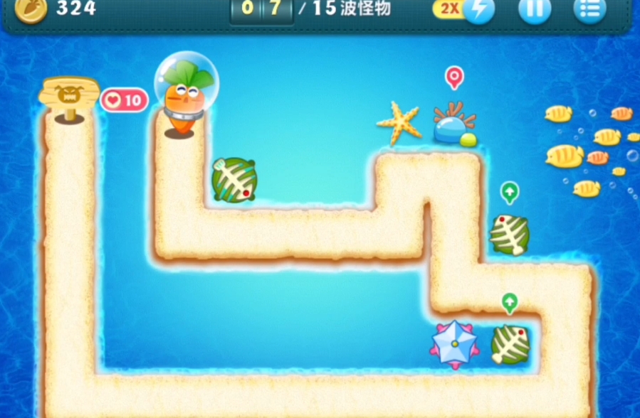 保卫萝卜4中的呆兔屋如何提高通关成功率