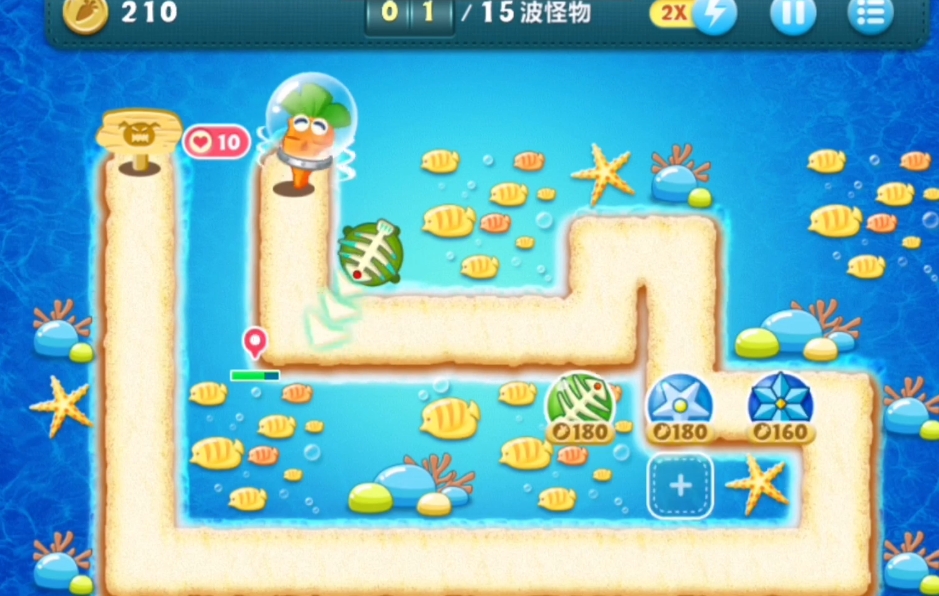 保卫萝卜4中的呆兔屋如何提高通关成功率