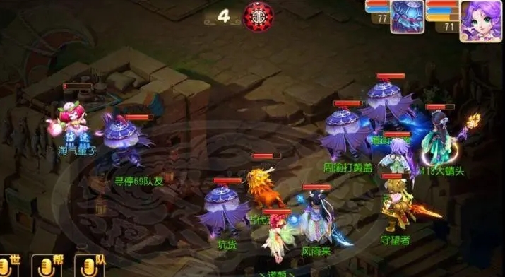 梦幻西游攻宝宝特性和宠物有何区别