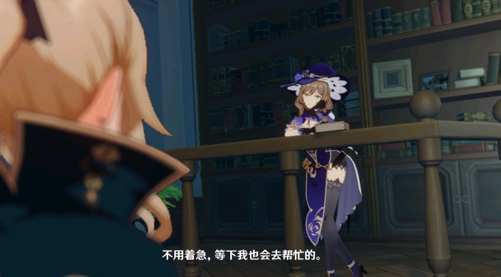 原神还圣奥迹是否能增加生命值