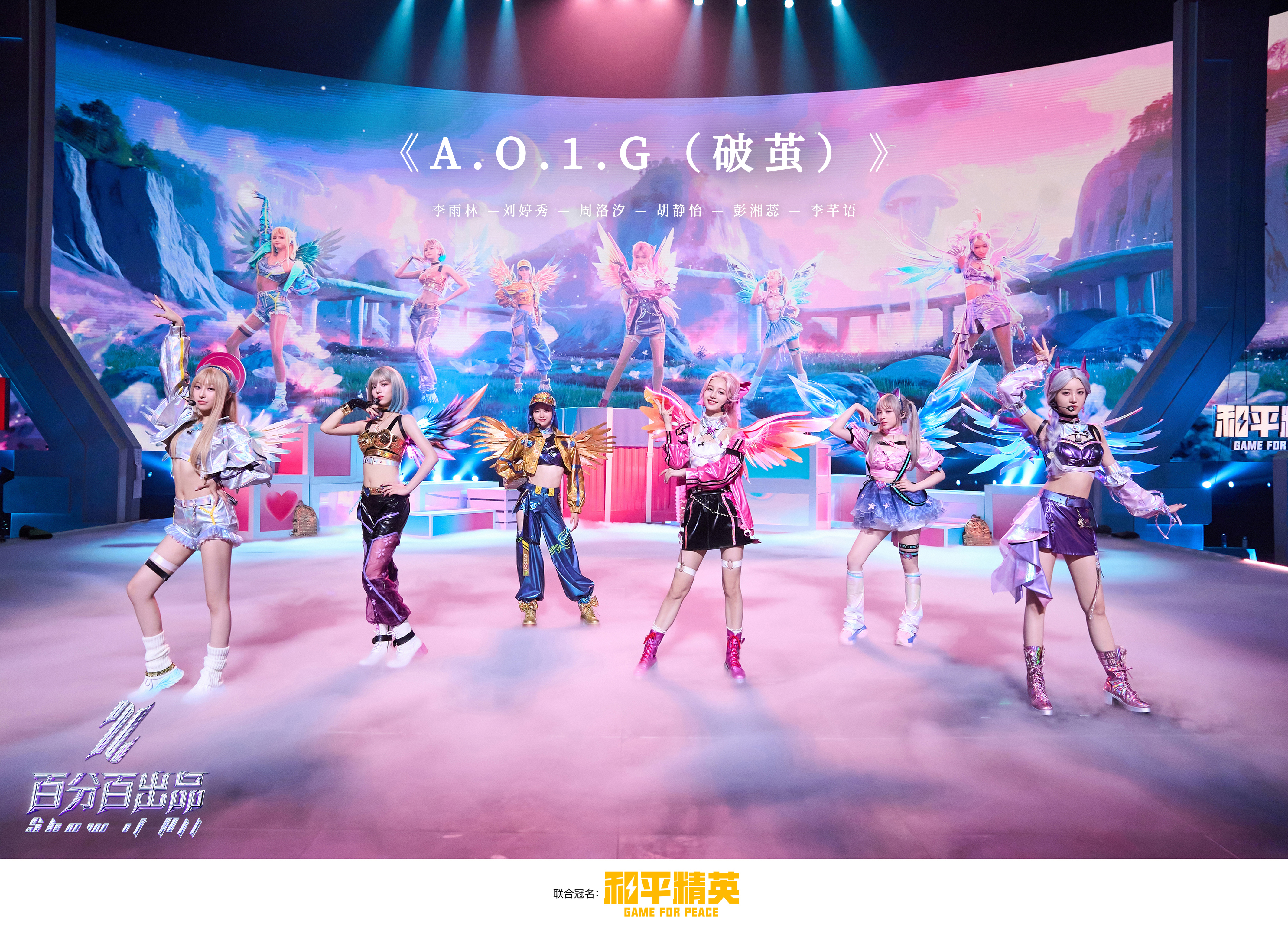 和平精英山谷地图的物资都集中在哪里 和平精英山谷地图的物资都集中在哪里