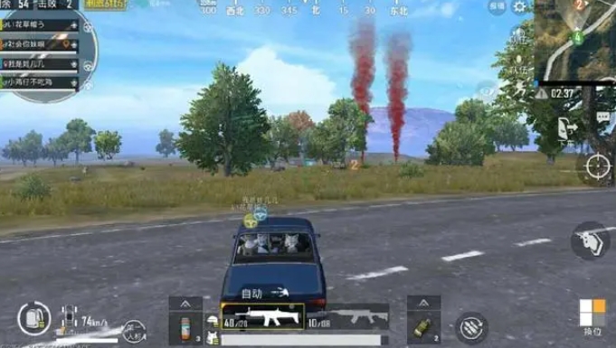 怎样打开绝地求生刺激战场预判 怎样打开绝地求生刺激战场预判