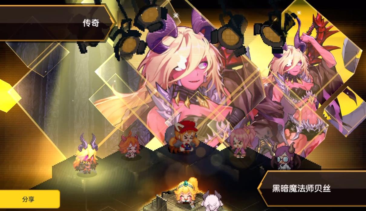 如何挑选坎公骑冠剑组队的队友