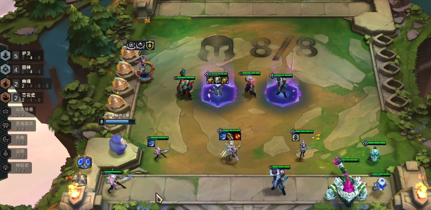 如何在云顶之弈前期玩好怪兽阵容 如何在云顶之弈前期玩好怪兽阵容