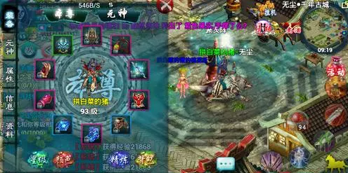 忘仙比武是否有解决卡轮空问题的方式