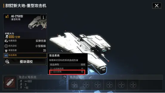 如何在无尽的拉格朗日中选取银河