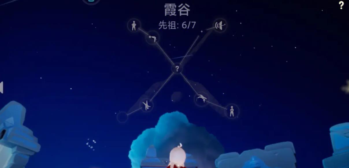 想要得到光遇极速下降动作应该怎么办