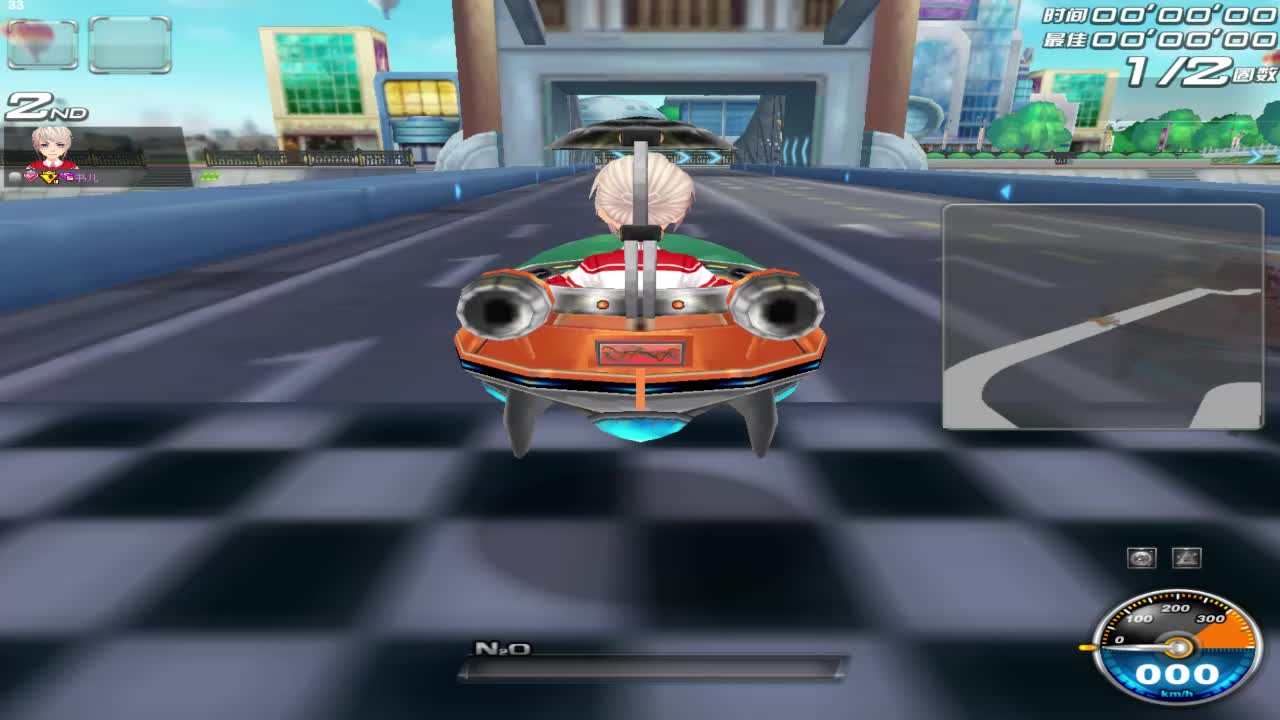 在qq飞车中能不能和同性玩家发展情侣关系