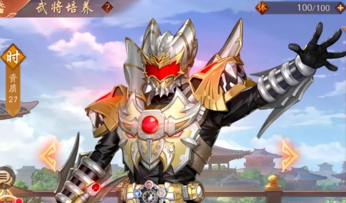 少年三国志2专属管家获得方式有哪些 少年三国志2专属管家获得方式有哪些