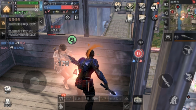 明日之后前期打架哪个职业厉害