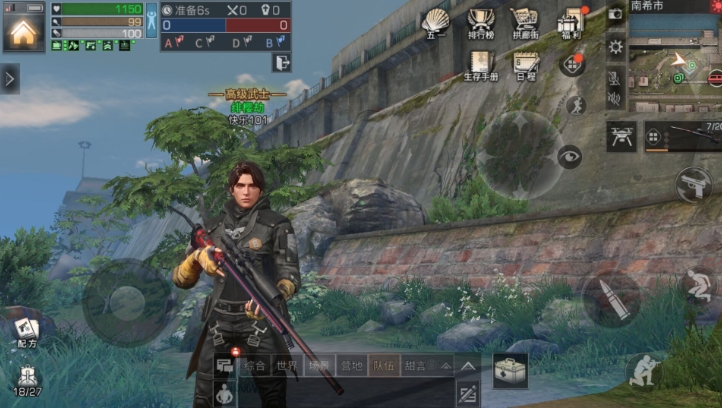 明日之后前期打架哪个职业厉害