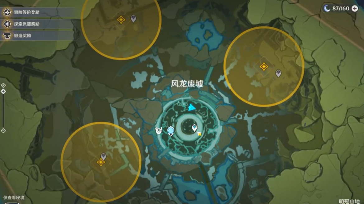 原神暮夜暗像新衣装是否能提升战斗力