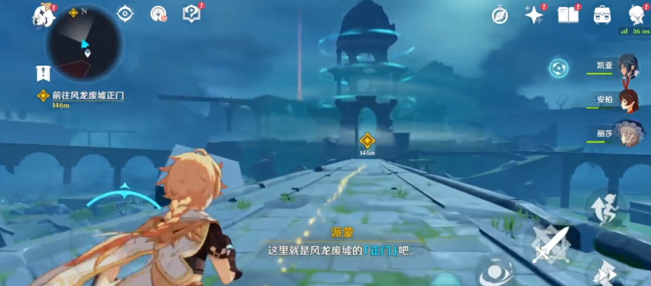 如何找到原神遗迹地窖的入口