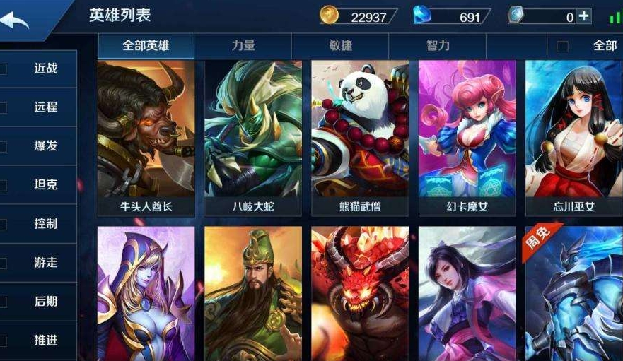 请问英魂之刃手游礼包领取中心在什么位置 请问英魂之刃手游礼包领取中心在什么位置