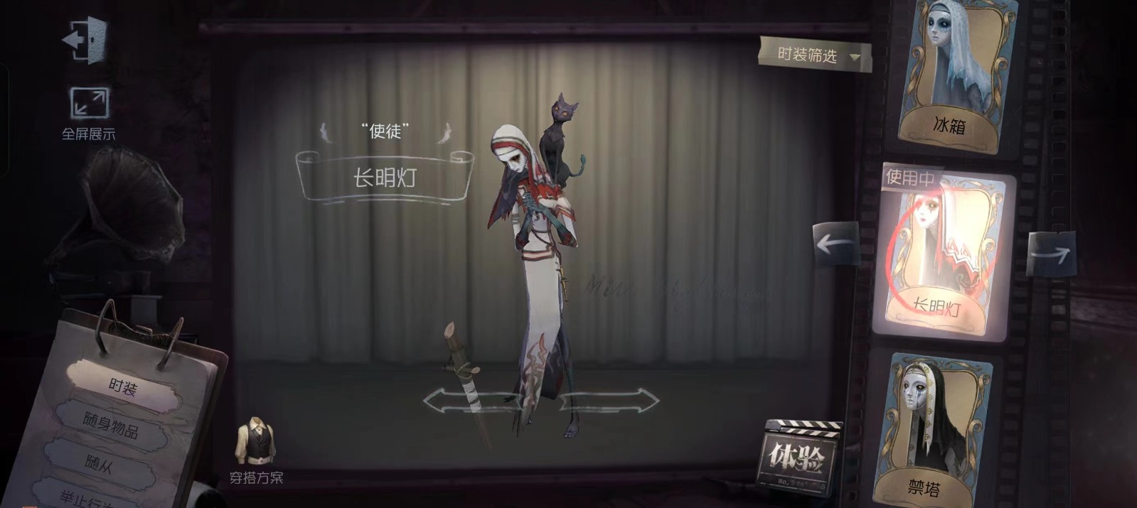 第五人格还能火多久才会衰退 第五人格还能火多久才会衰退