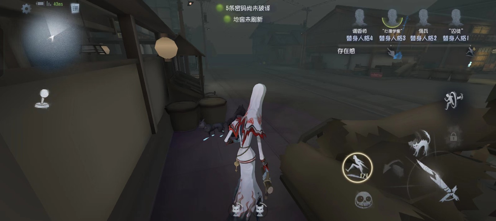 第五人格还能火多久才会衰退 第五人格还能火多久才会衰退