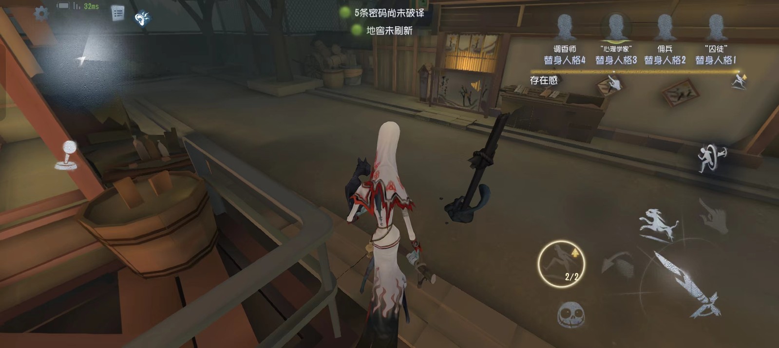 第五人格还能火多久才会衰退 第五人格还能火多久才会衰退