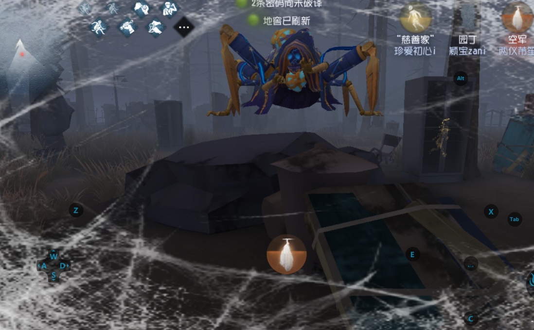 有什么技巧可以快速解封第五人格的禁言