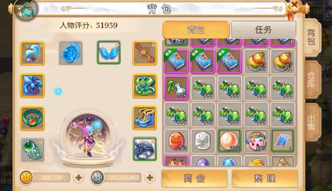 梦幻西游手游考古和秘境之谜是否有关联