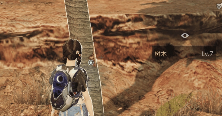 明日之后再生源株职业认证怎么办