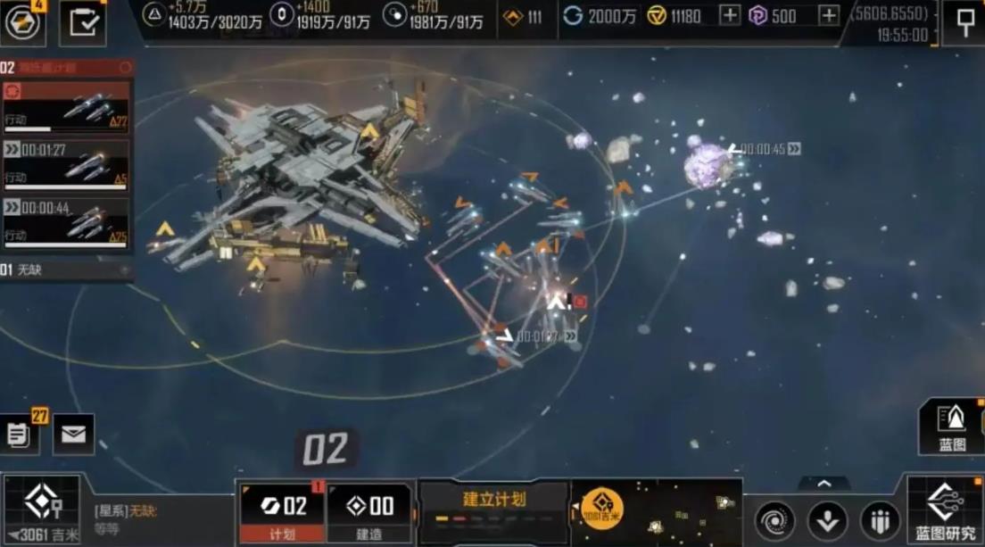 如何单人打二级城的无尽的拉格朗日