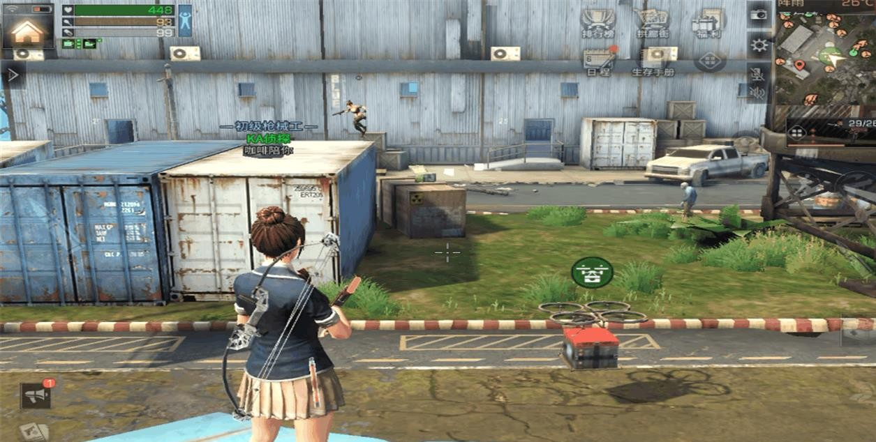 明日之后蚀礁海域的宝藏可能在哪里隐藏