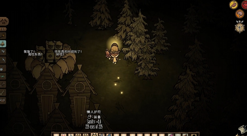 饥荒舔盐器加盐时需要特别注意什么