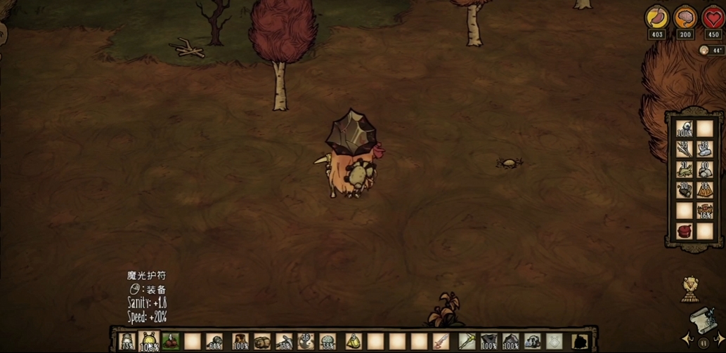 饥荒新手前期如何有效管理背包空间