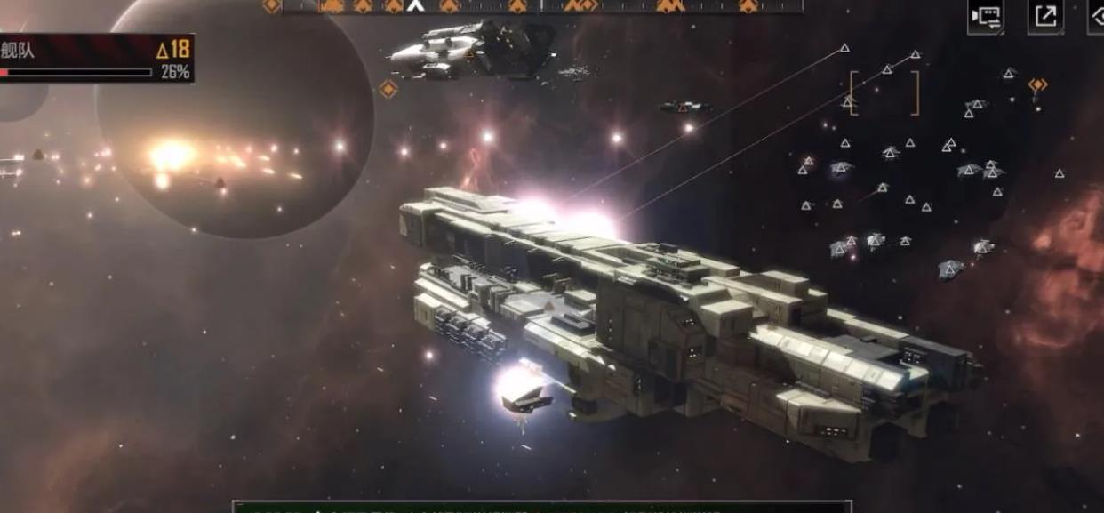 无尽的拉格朗日第8章任务如何完成